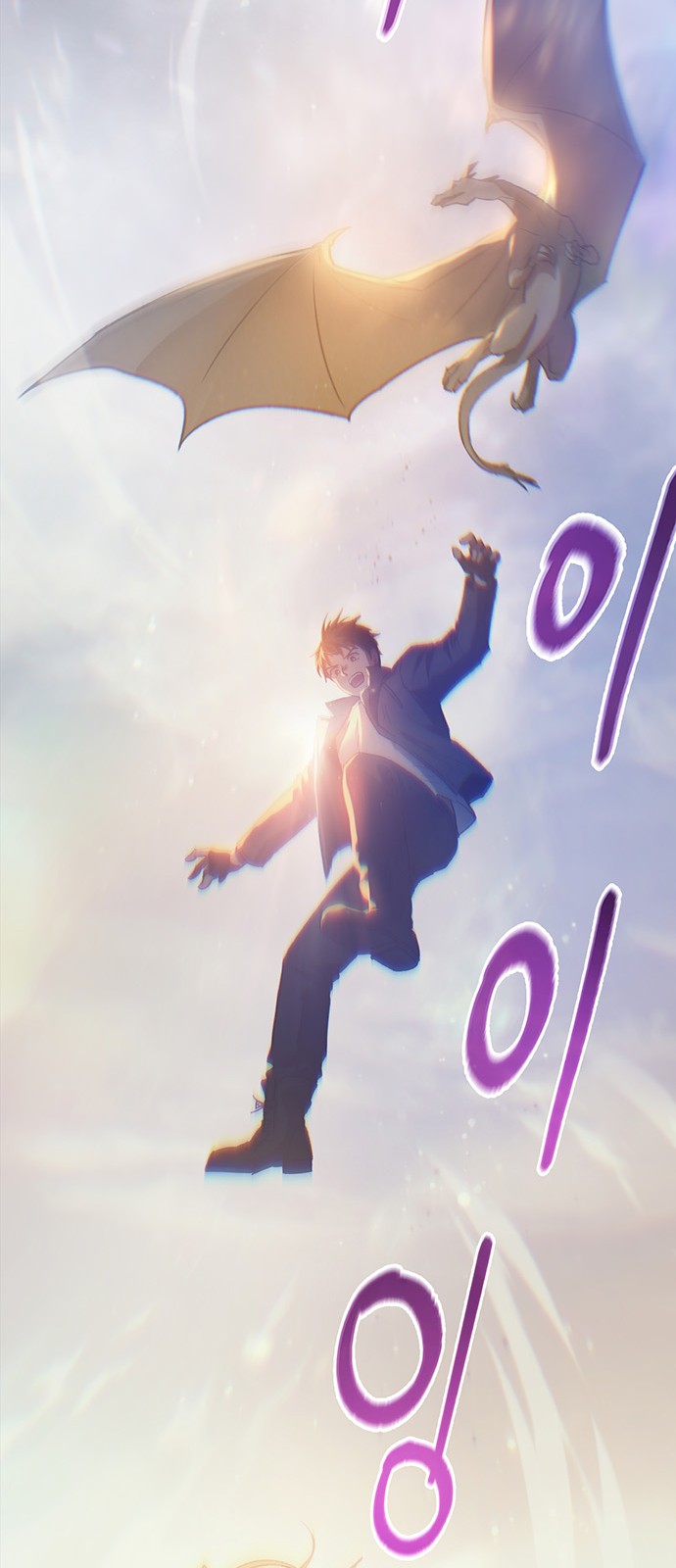 68 페이지