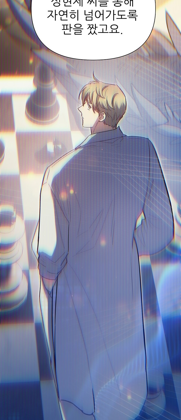 82 페이지