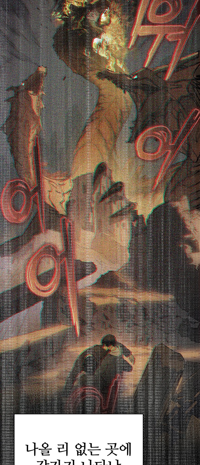 90 페이지