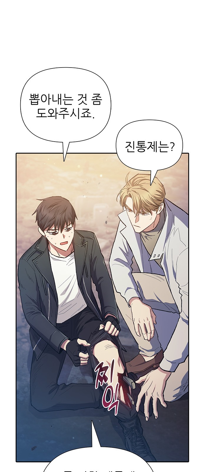 22 페이지