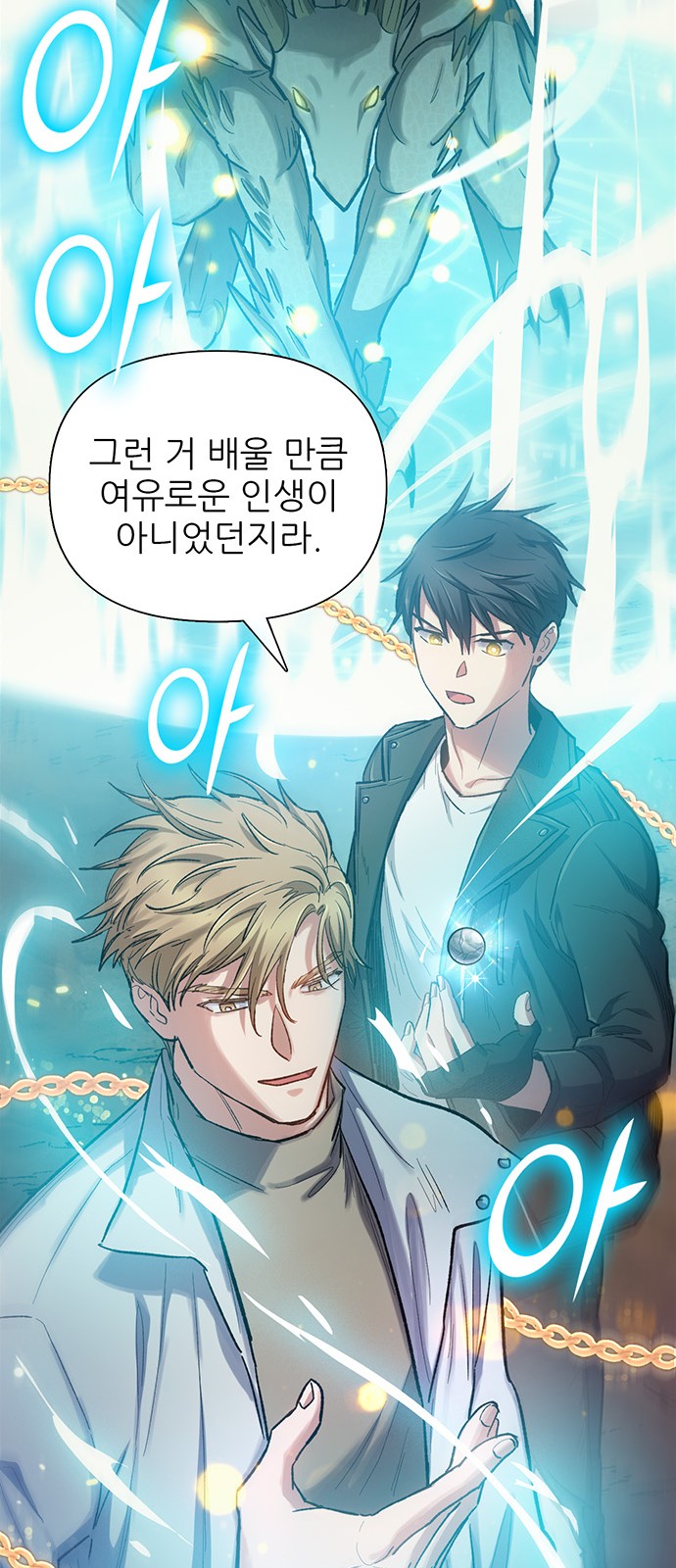 45 페이지