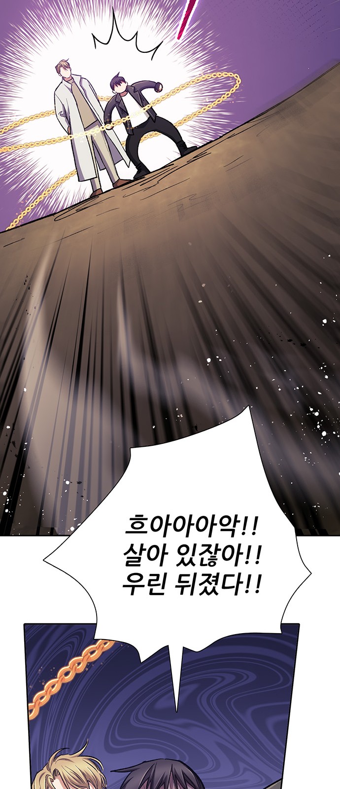 56 페이지