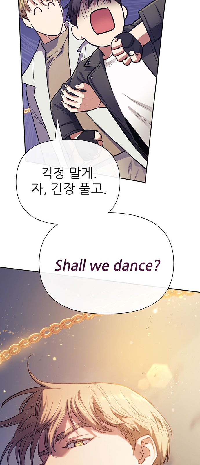 57 페이지