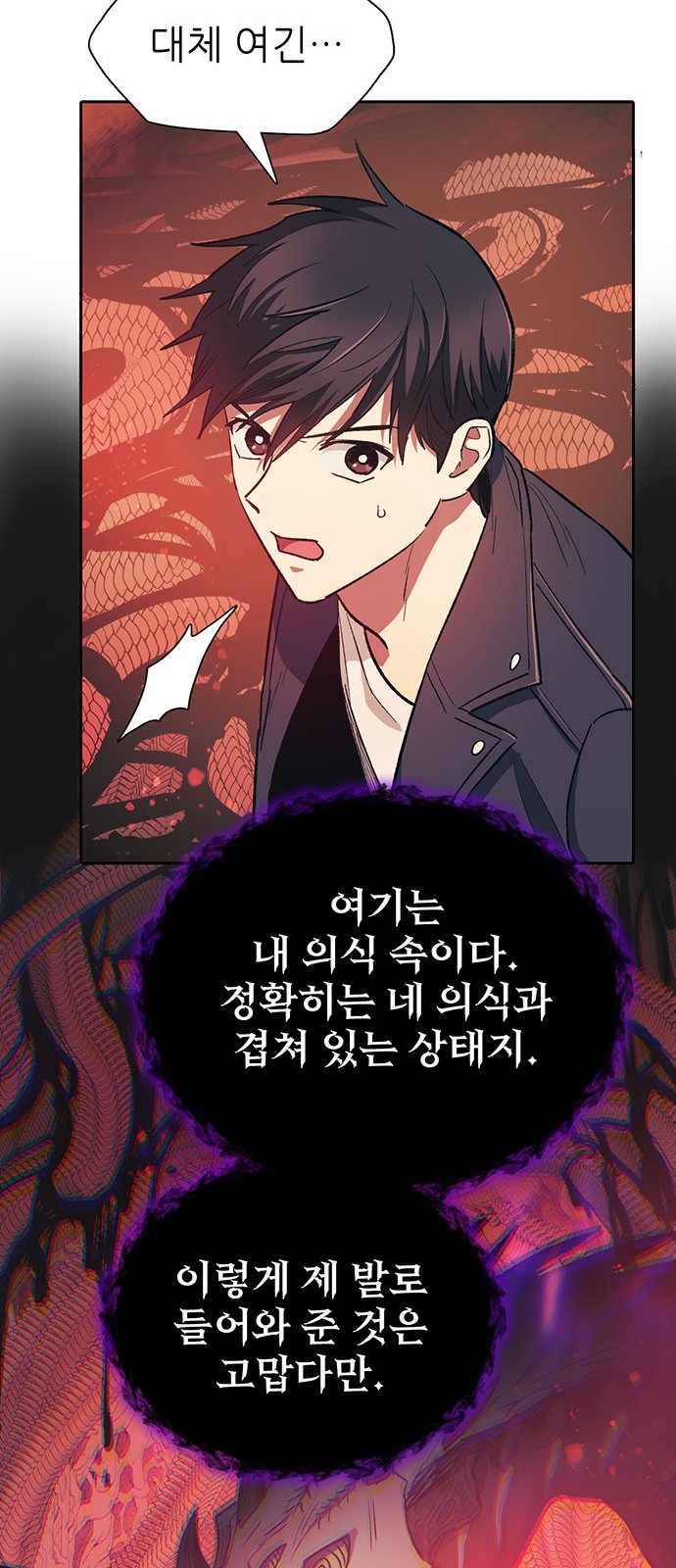 40 페이지
