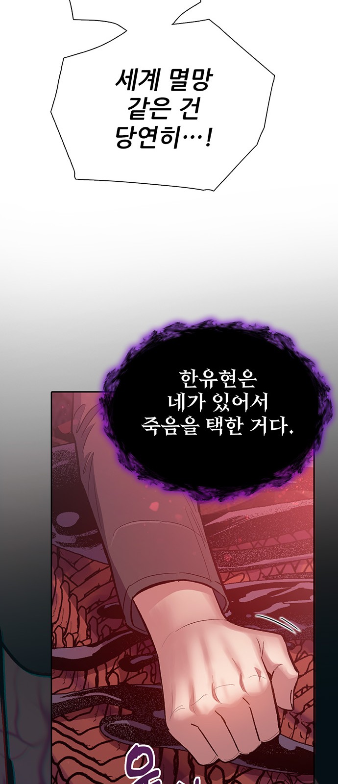 59 페이지