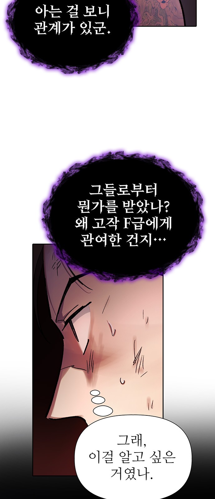 90 페이지