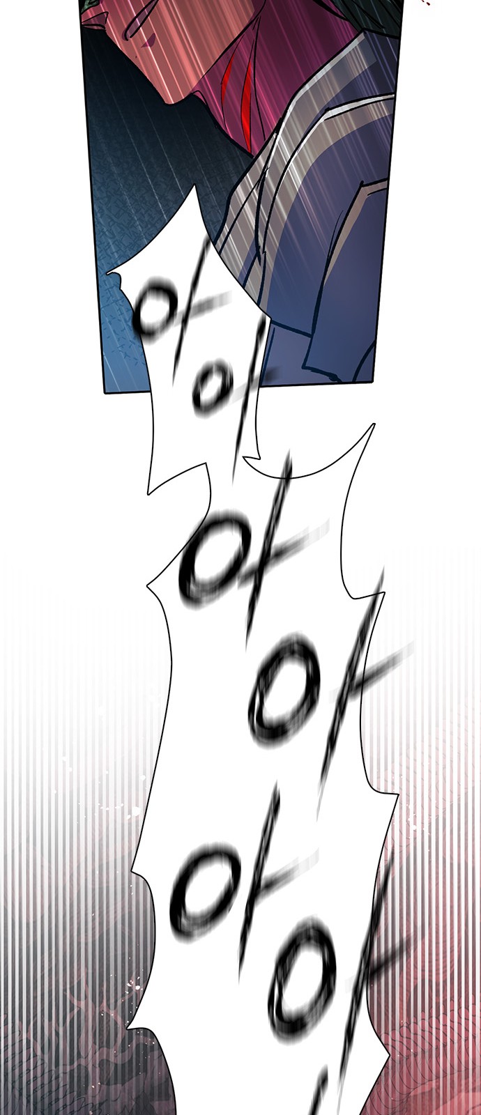 96 페이지