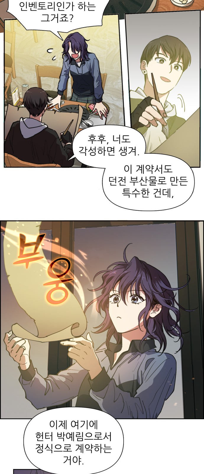 11 페이지