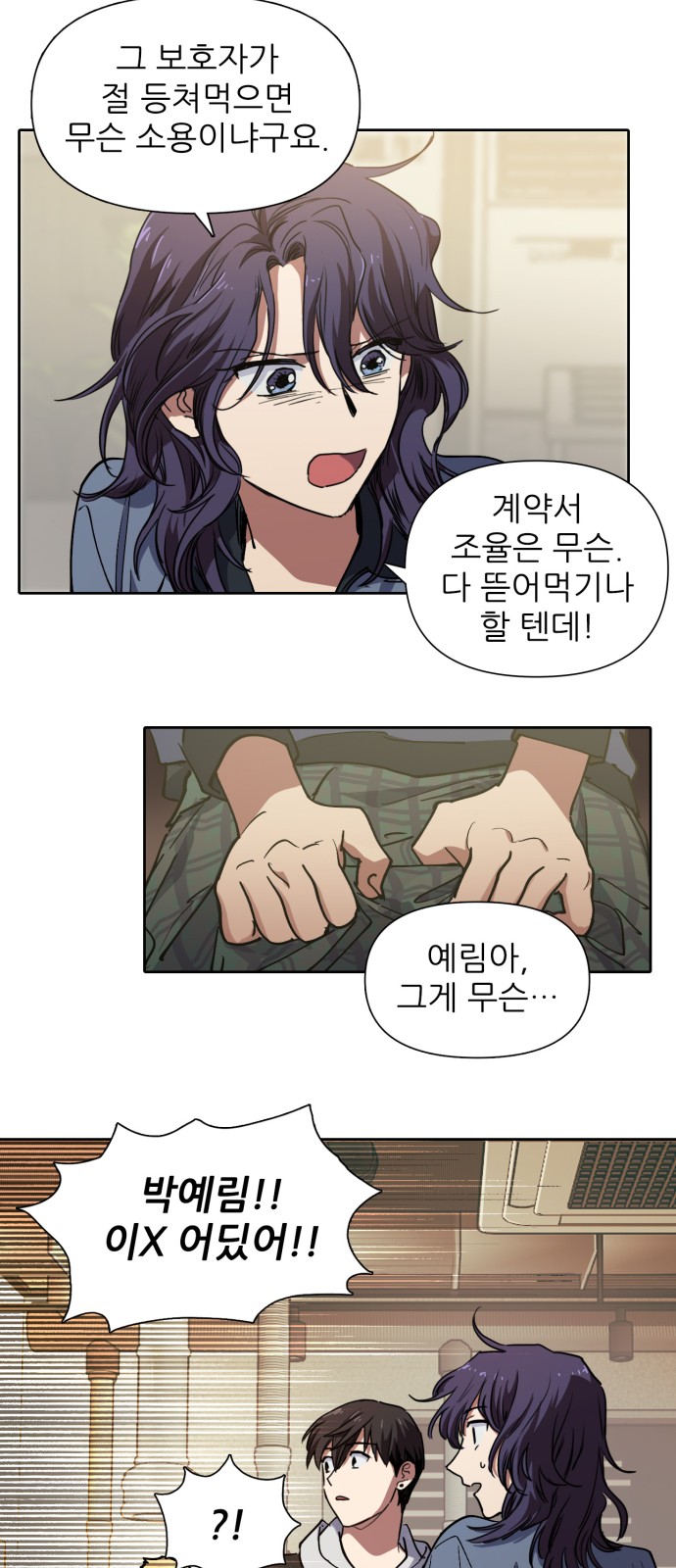 17 페이지