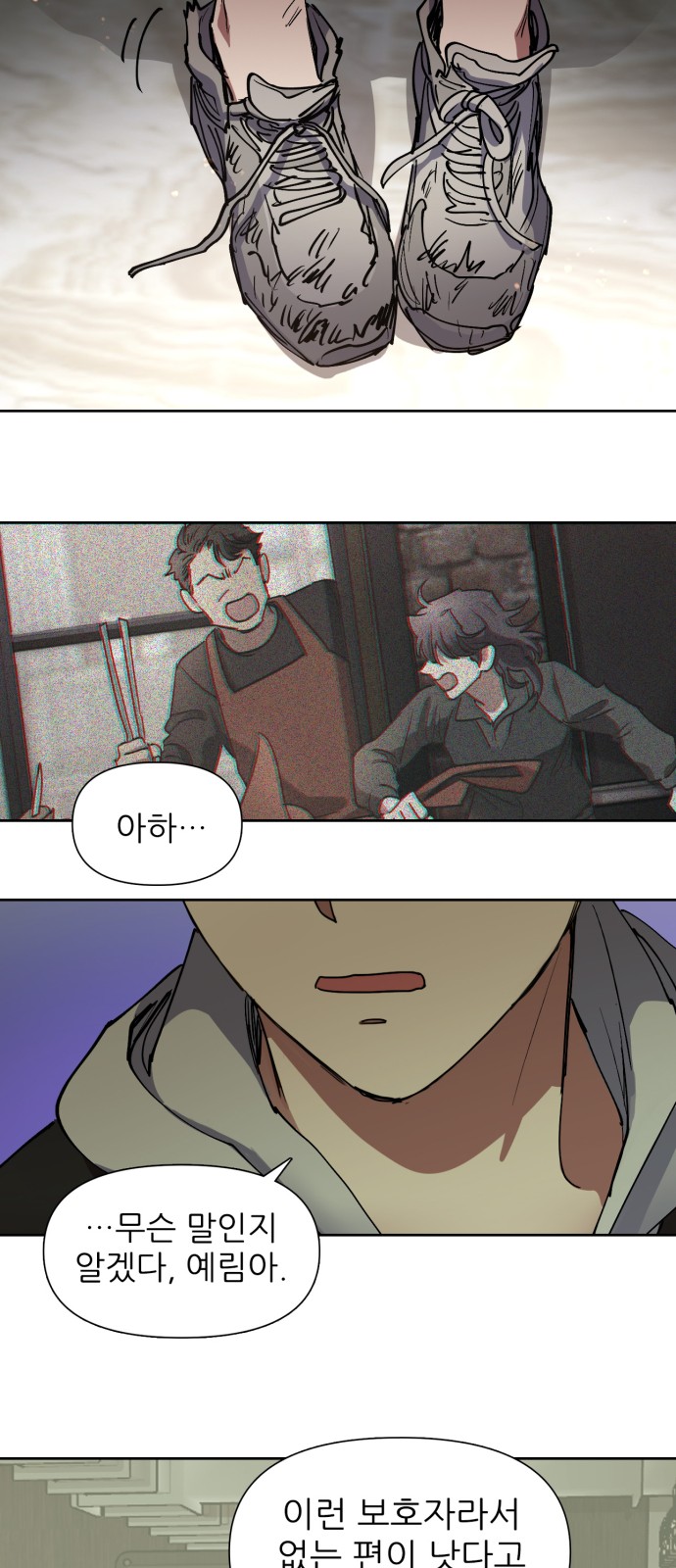 22 페이지