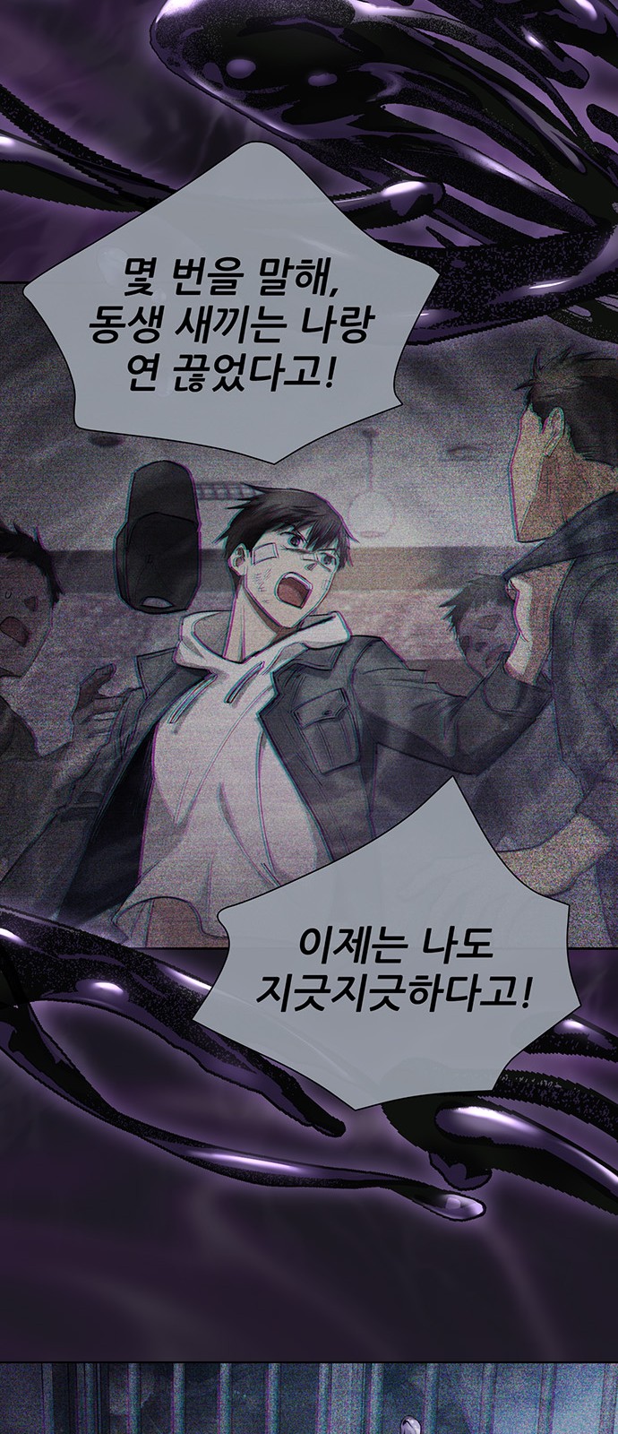 36 페이지