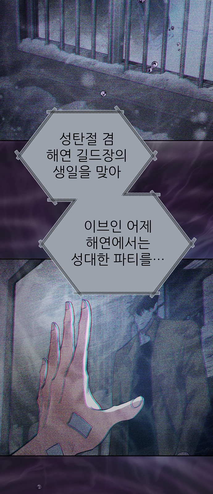 37 페이지