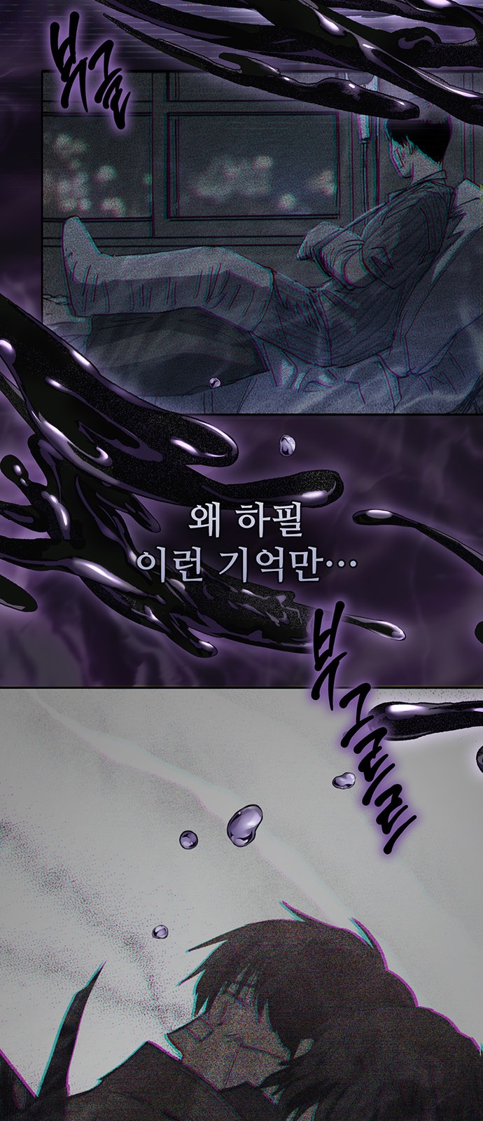 40 페이지