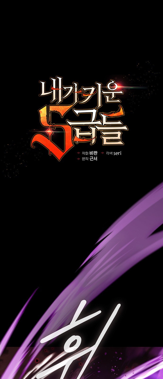 1 페이지