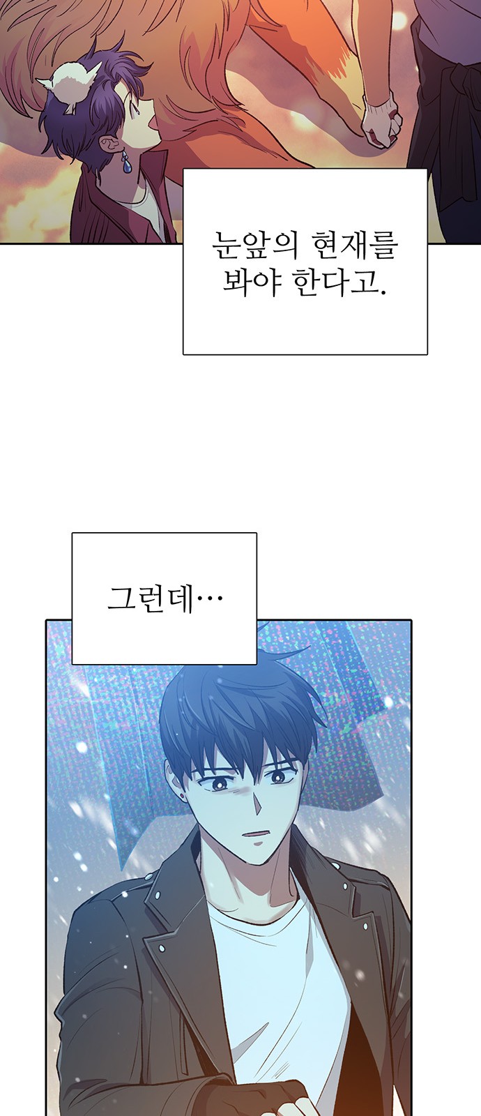 42 페이지