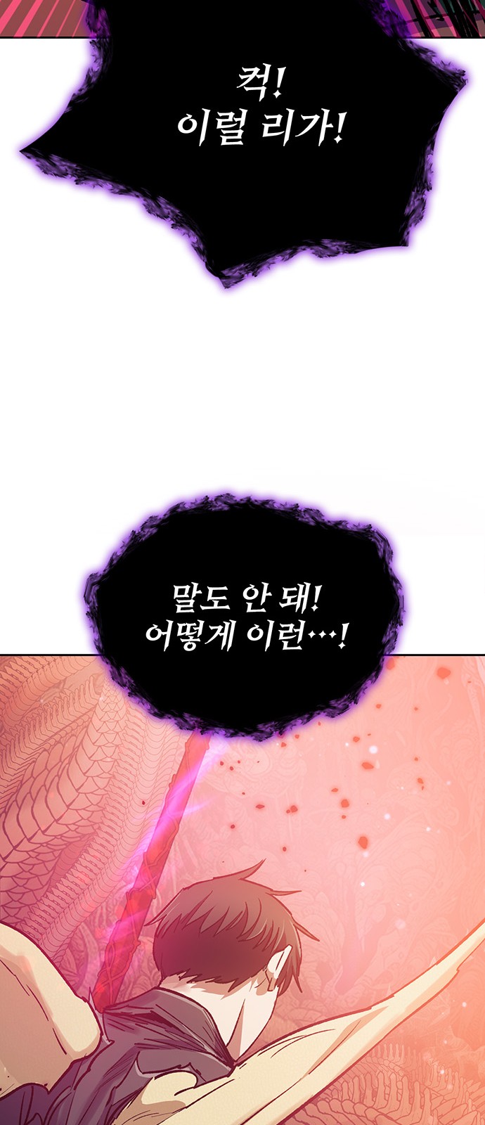 94 페이지
