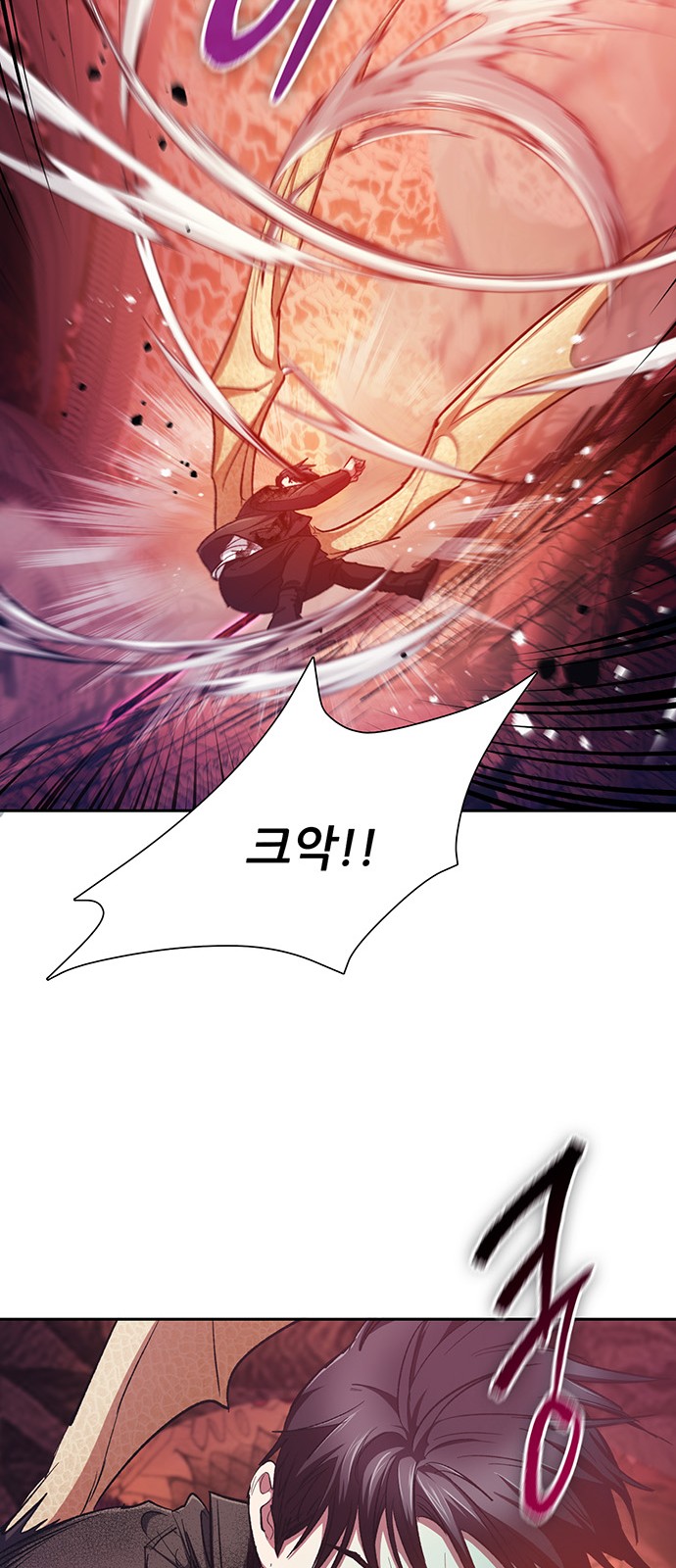 82 페이지