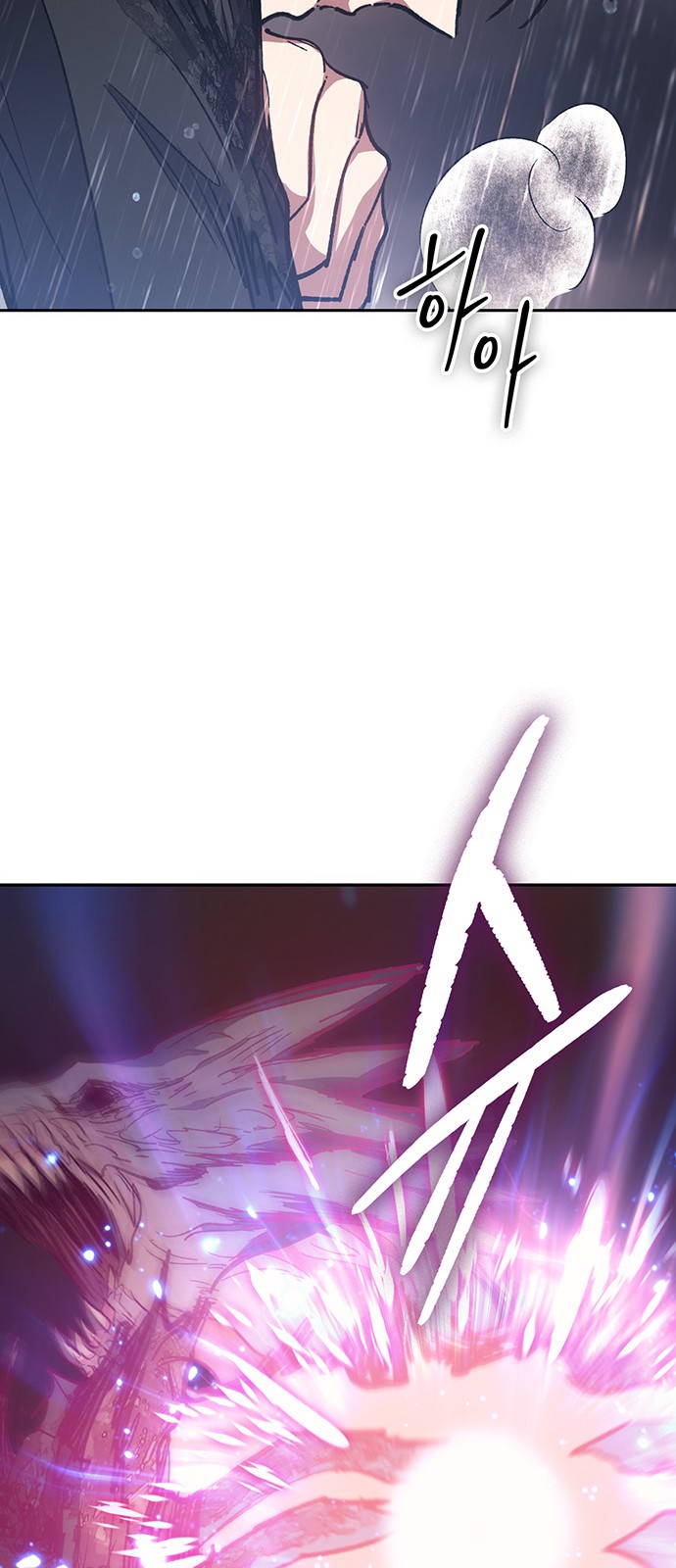 114 페이지