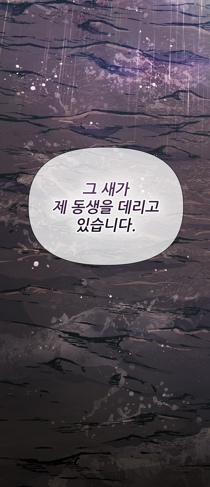 122 페이지