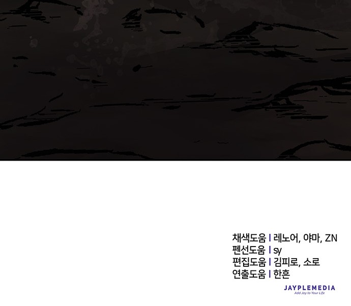 123 페이지