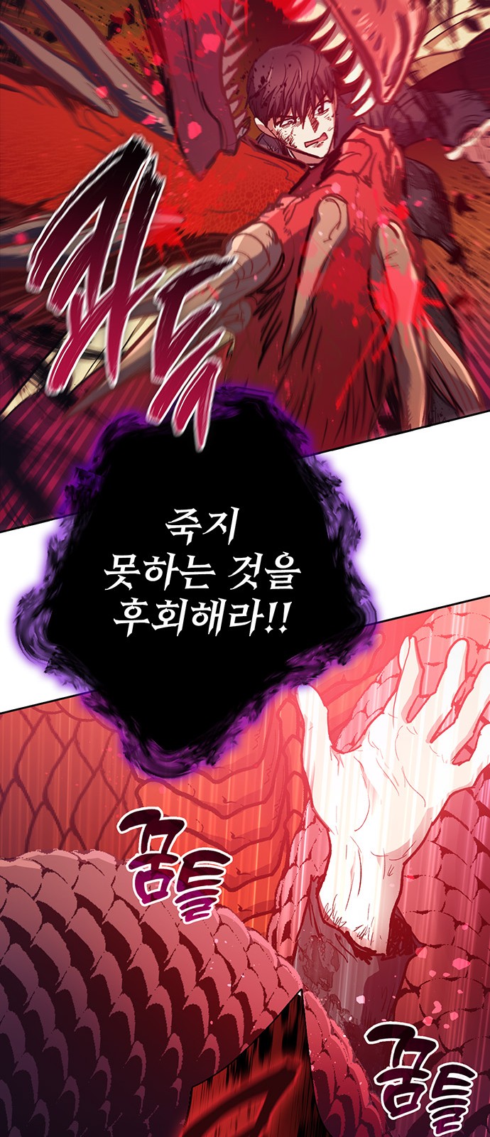 74 페이지