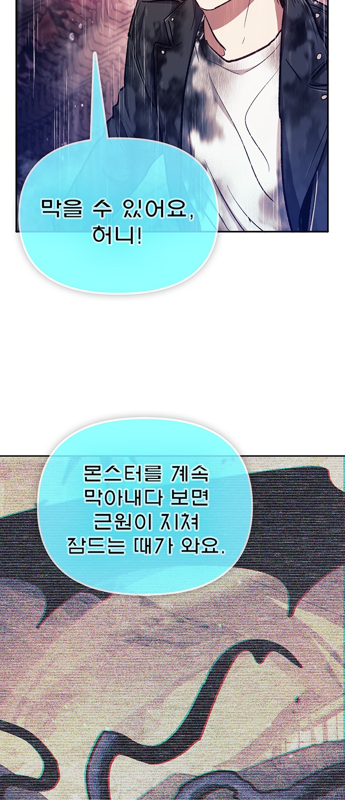28 페이지