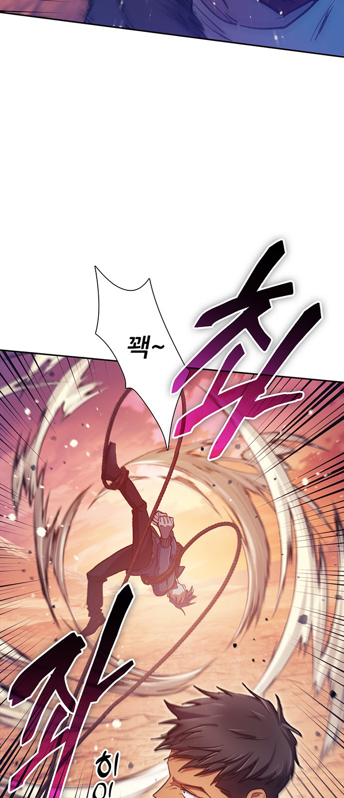 85 페이지