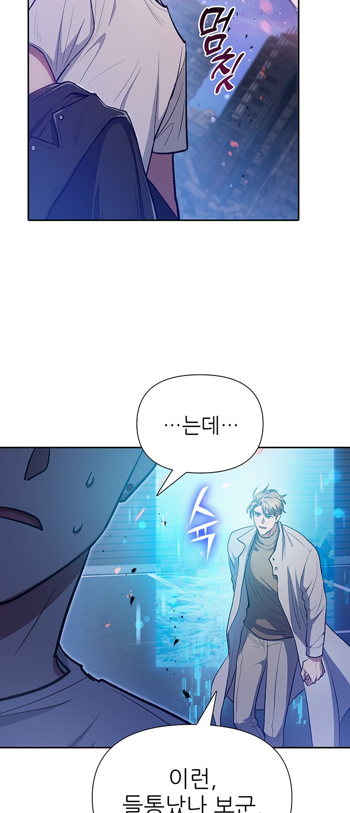 95 페이지