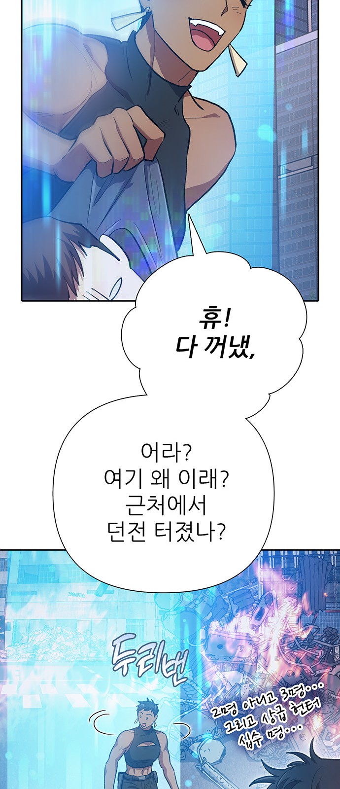 13 페이지