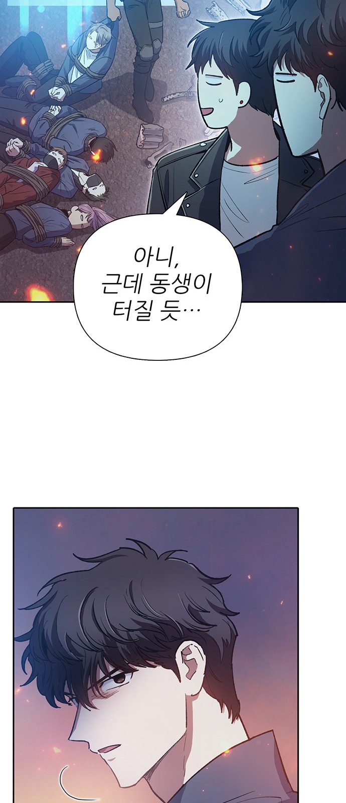14 페이지