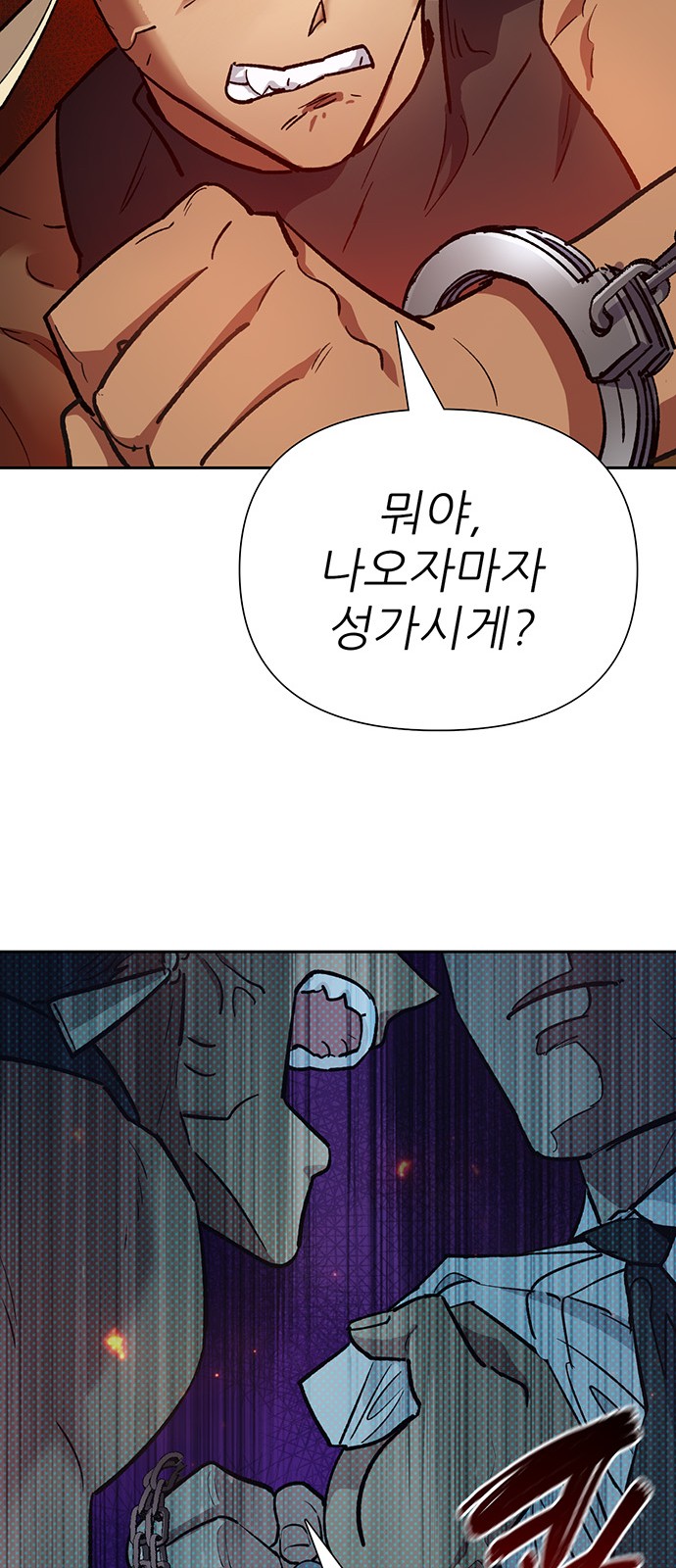 21 페이지