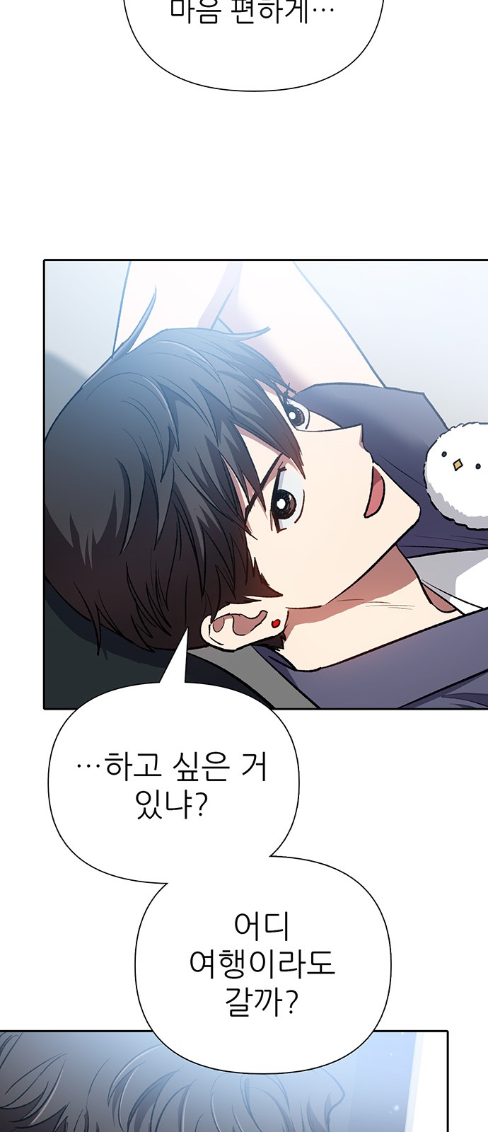 63 페이지