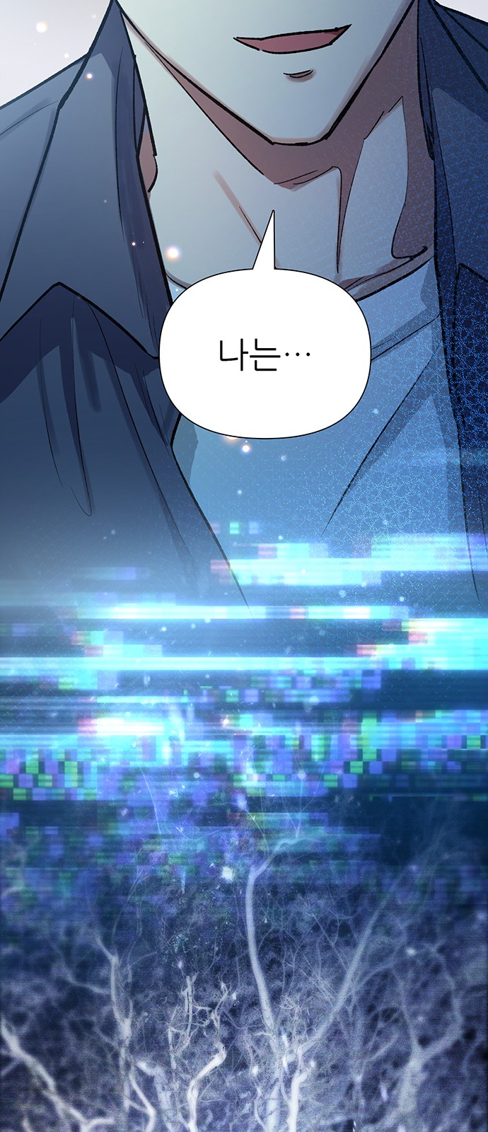 66 페이지
