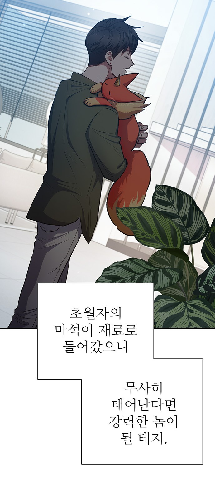 21 페이지