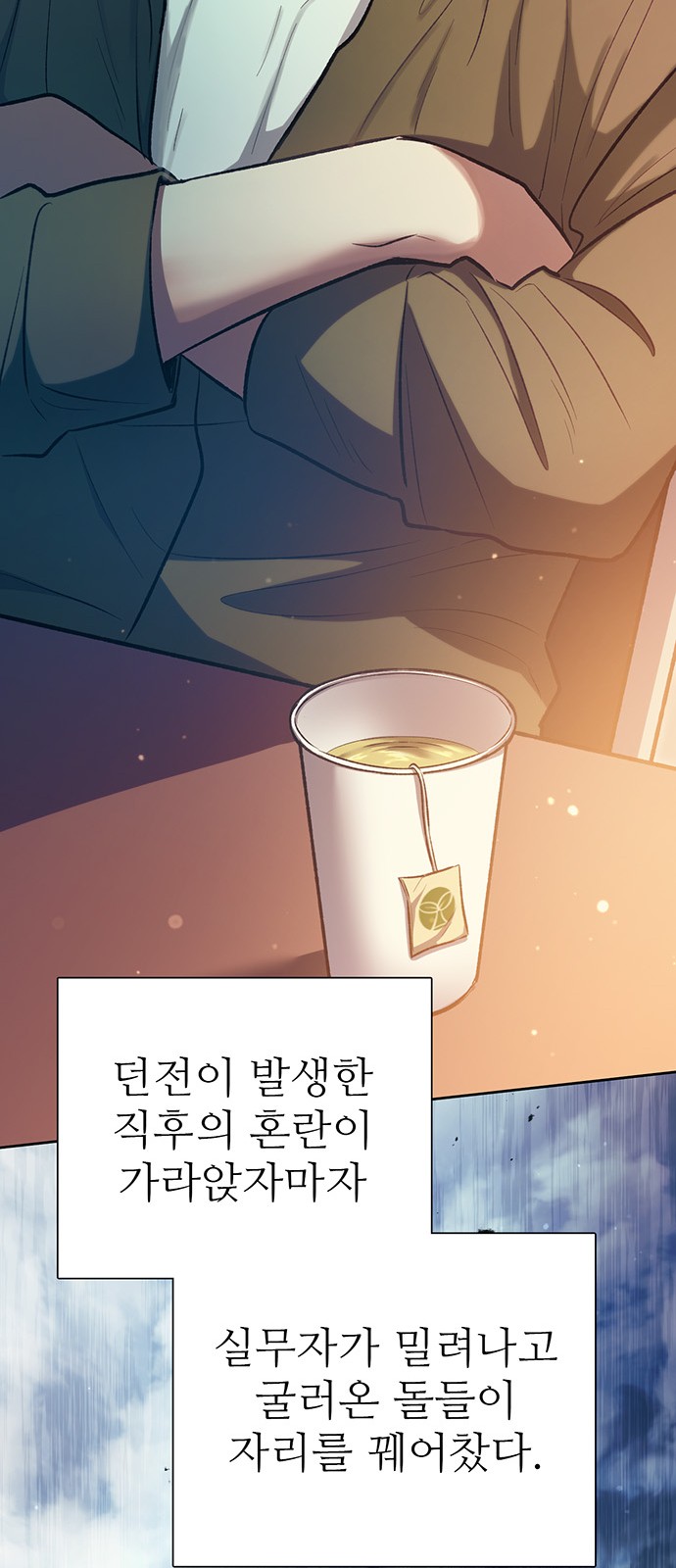41 페이지