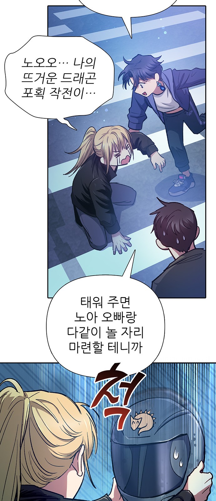 72 페이지