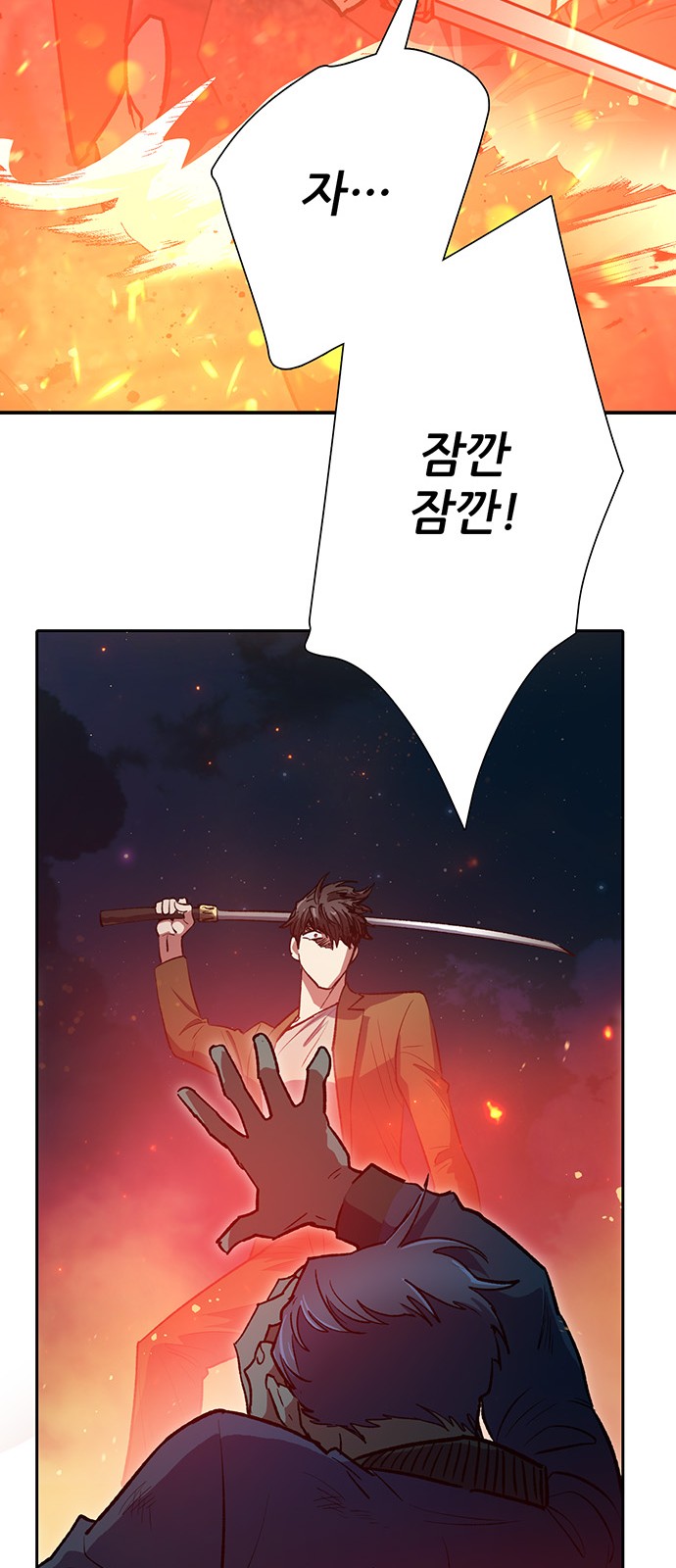 40 페이지