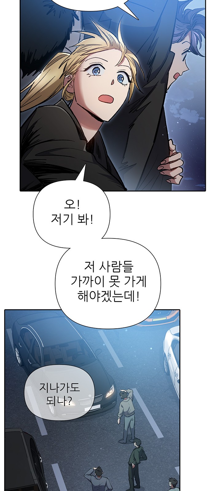 63 페이지