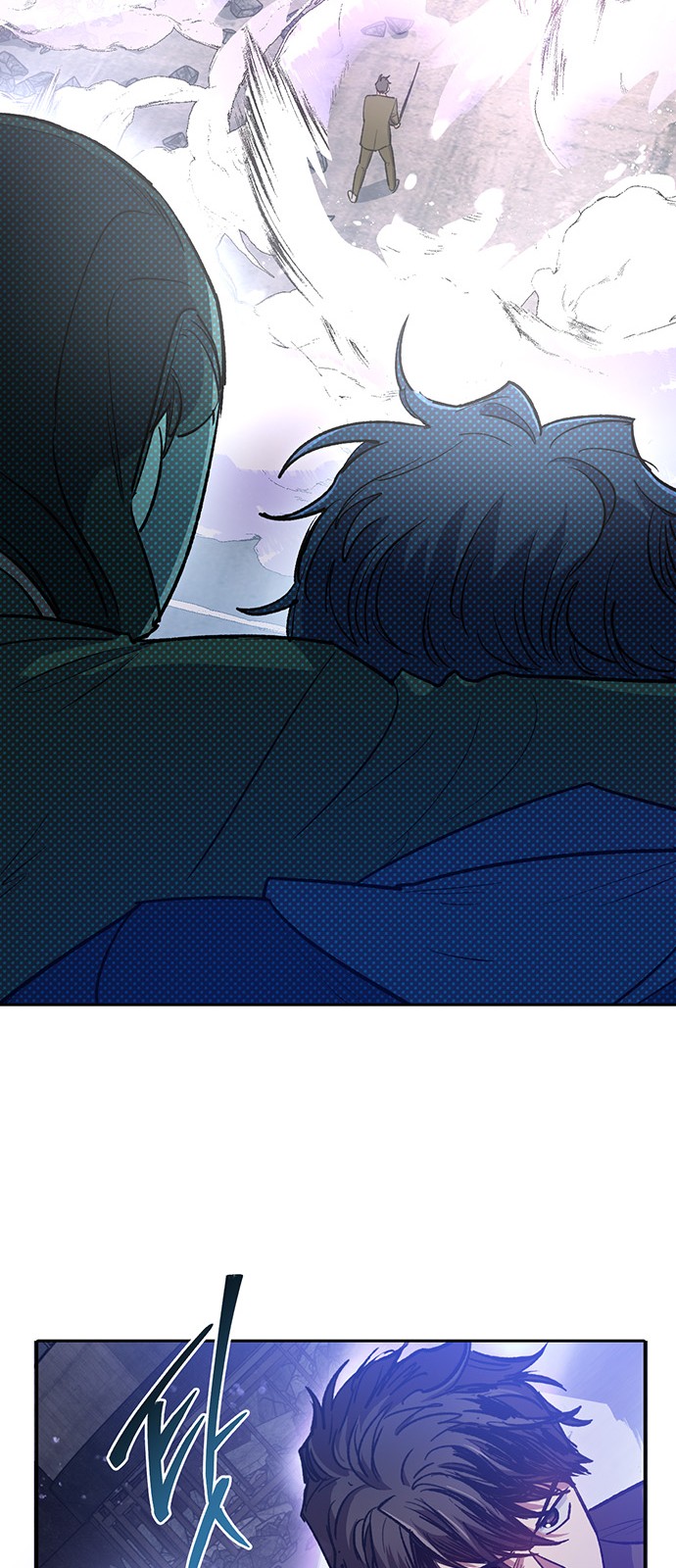 88 페이지