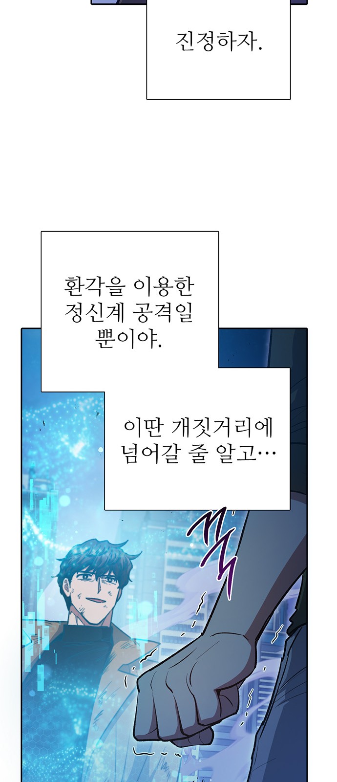 15 페이지