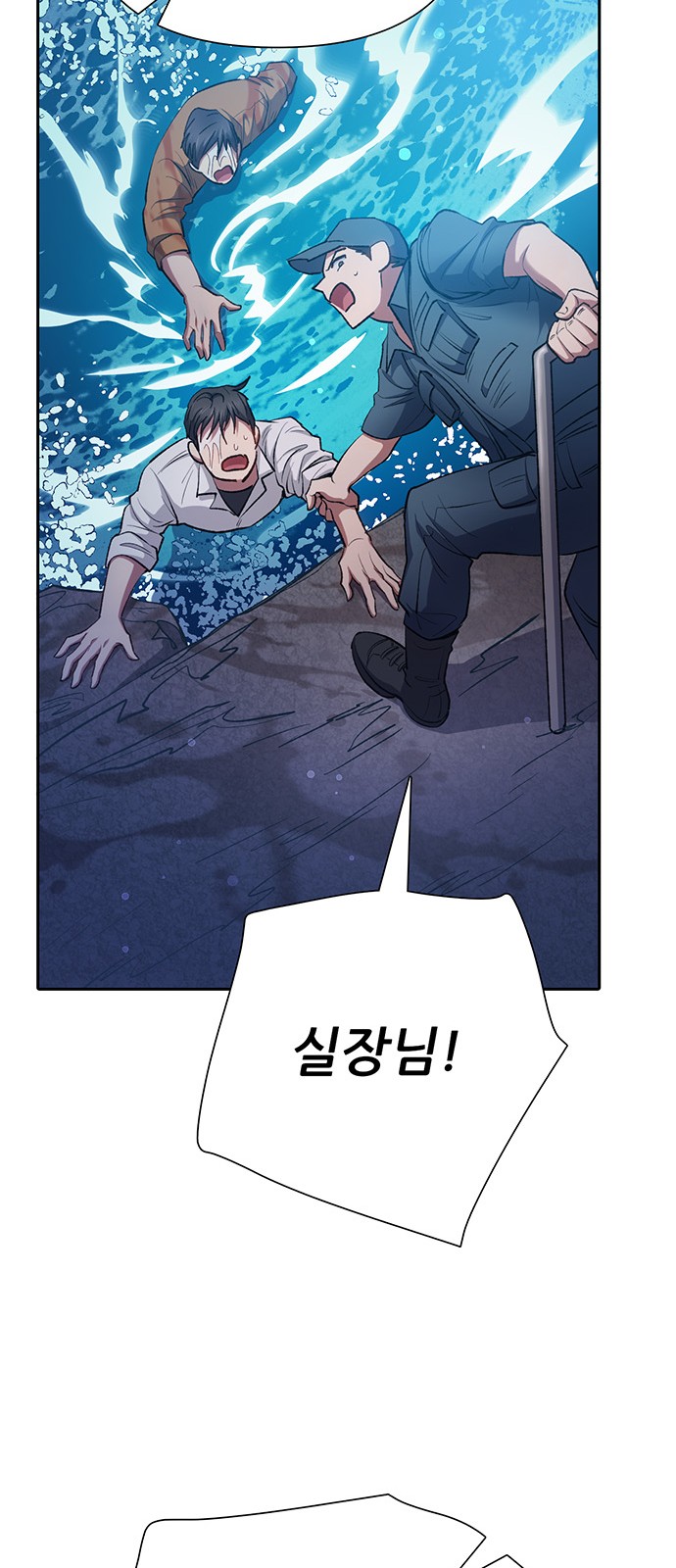 84 페이지