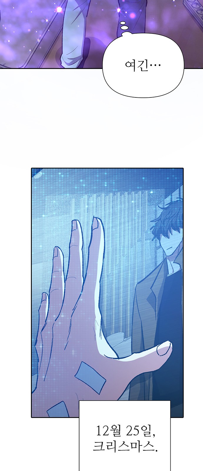 40 페이지
