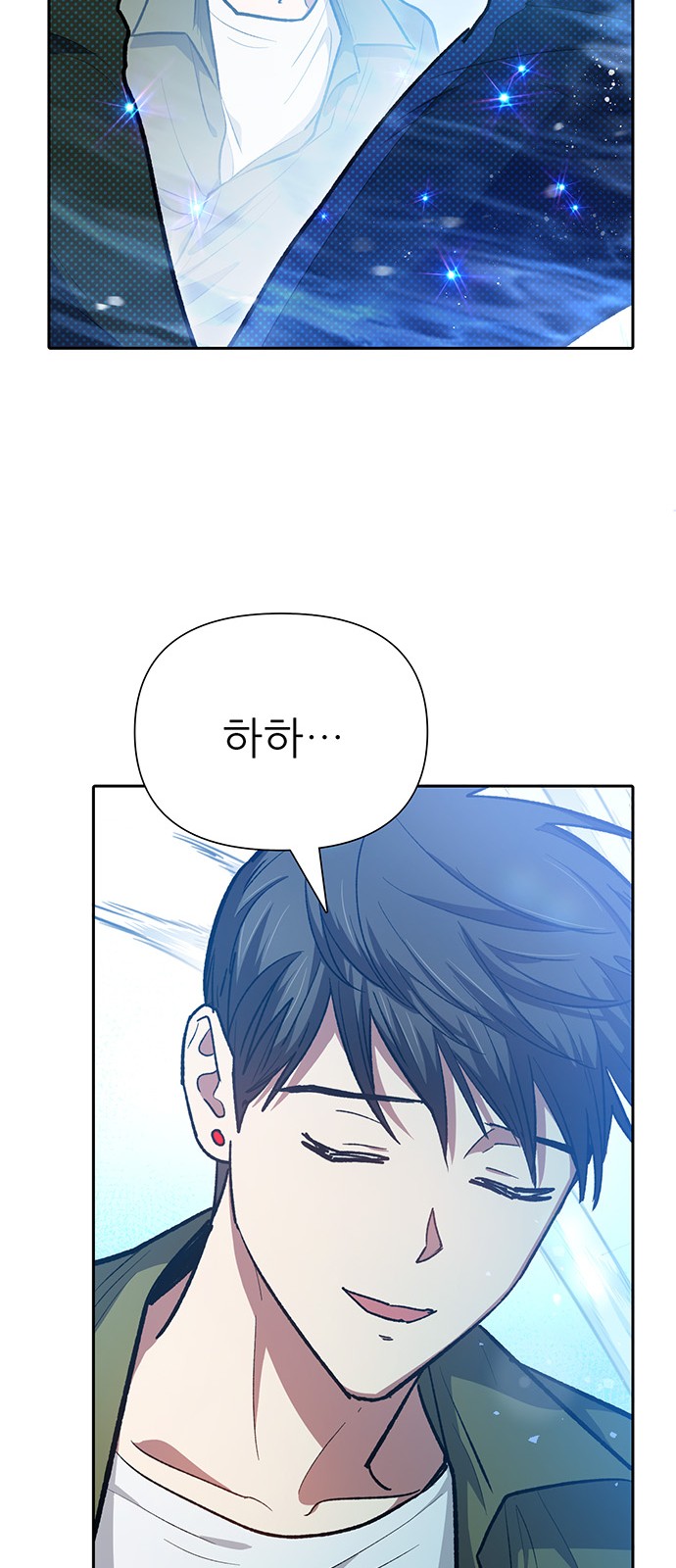 75 페이지