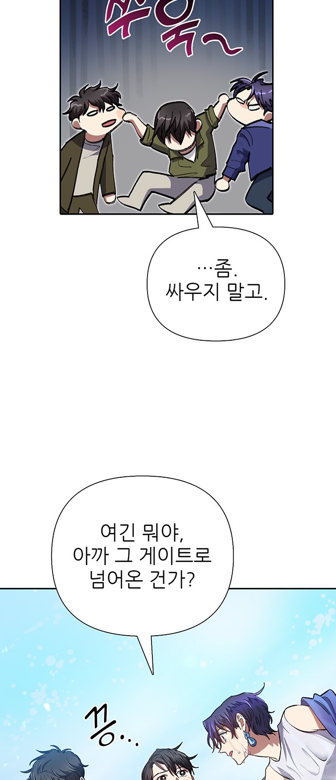 9 페이지