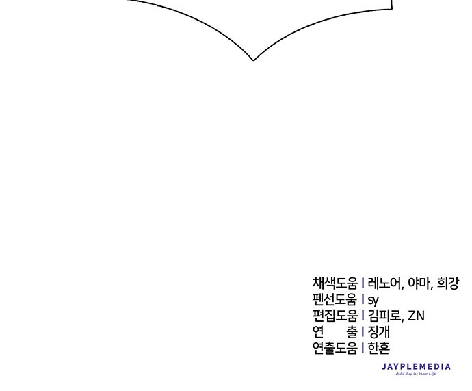 94 페이지