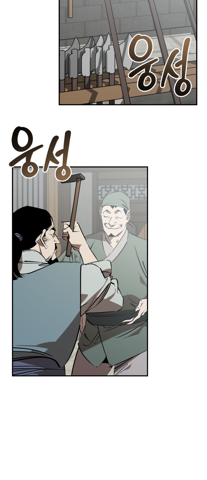 30 페이지