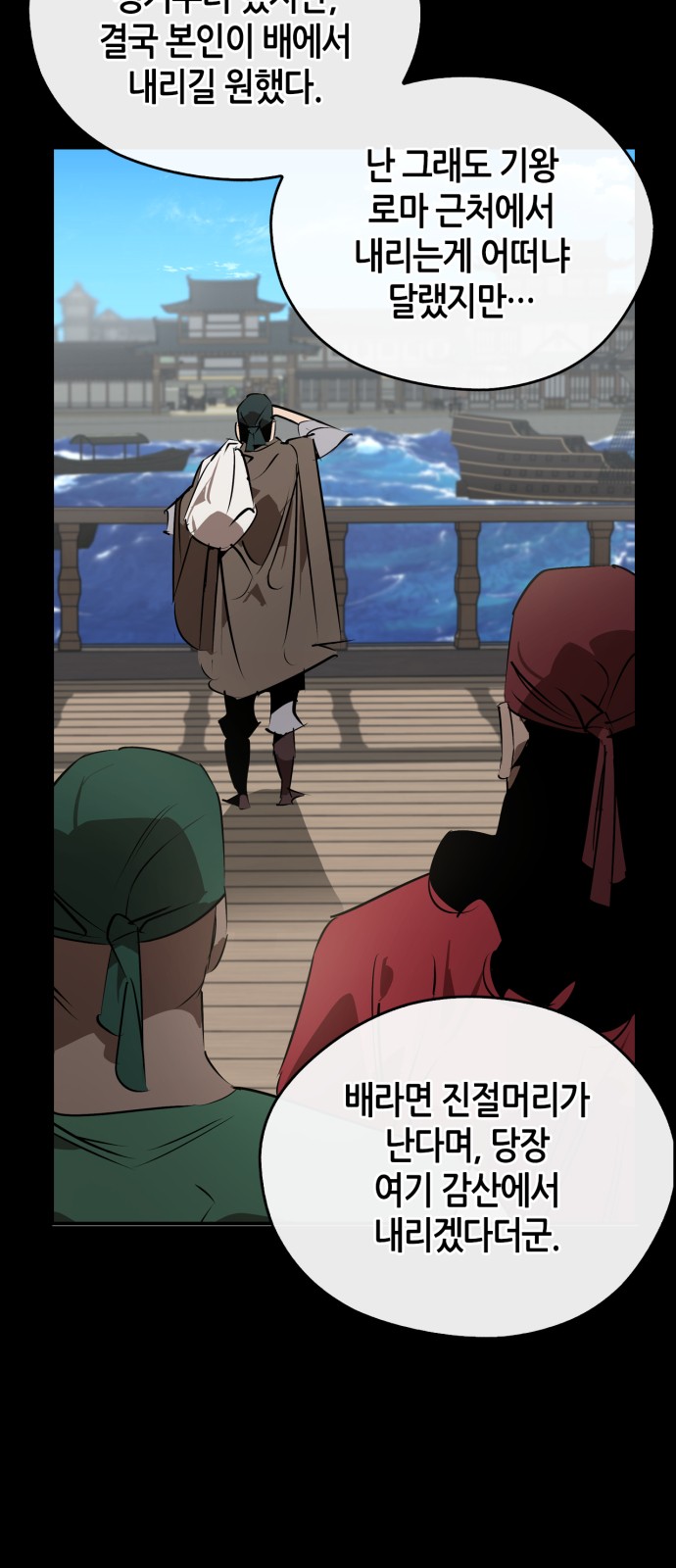 47 페이지
