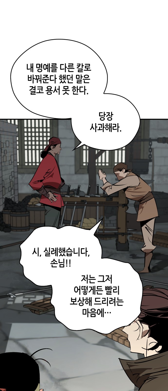 22 페이지