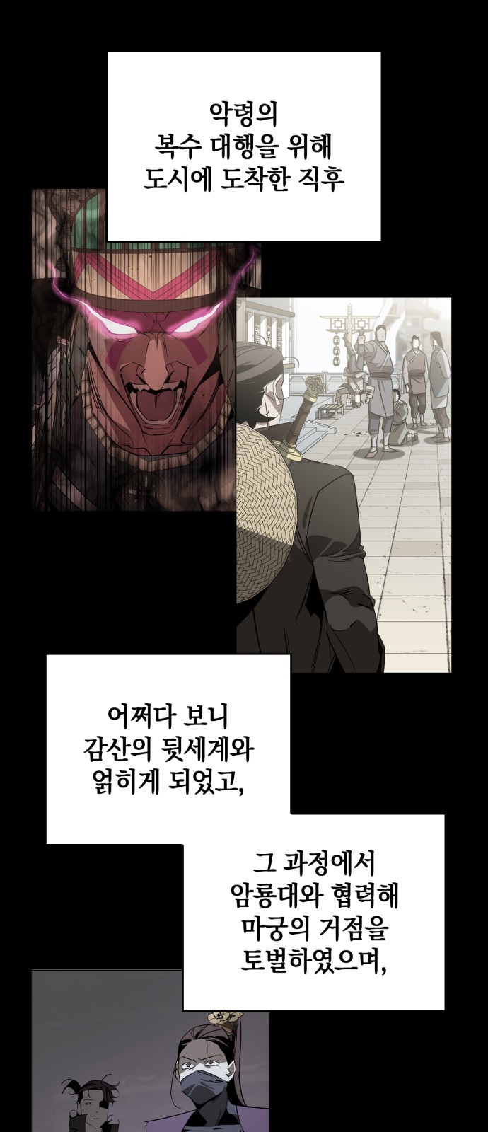 21 페이지