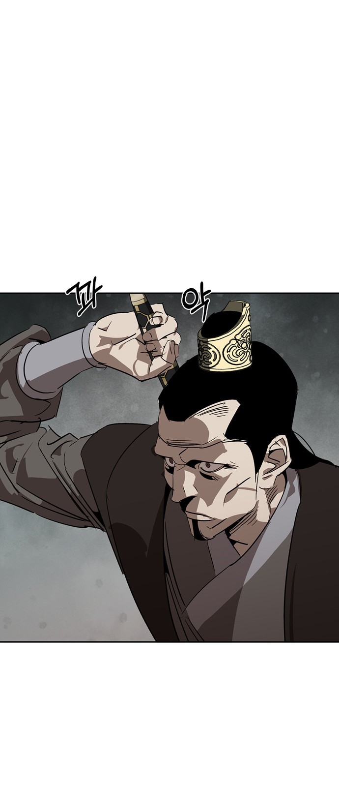 75 페이지